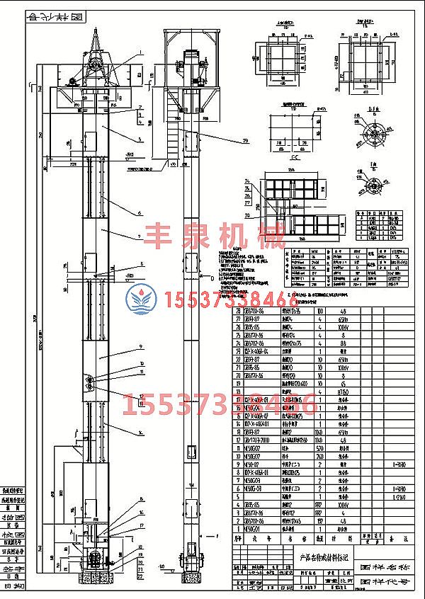 NE50ʽʽCD