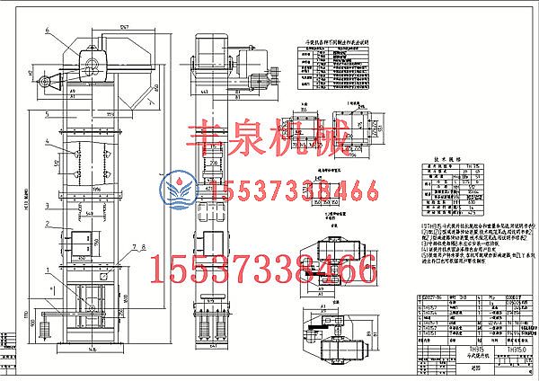 TH315h(hun)朶ʽCD