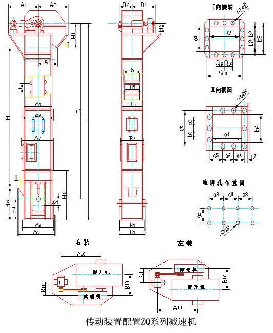 皮帶斗式提升機圖紙展示