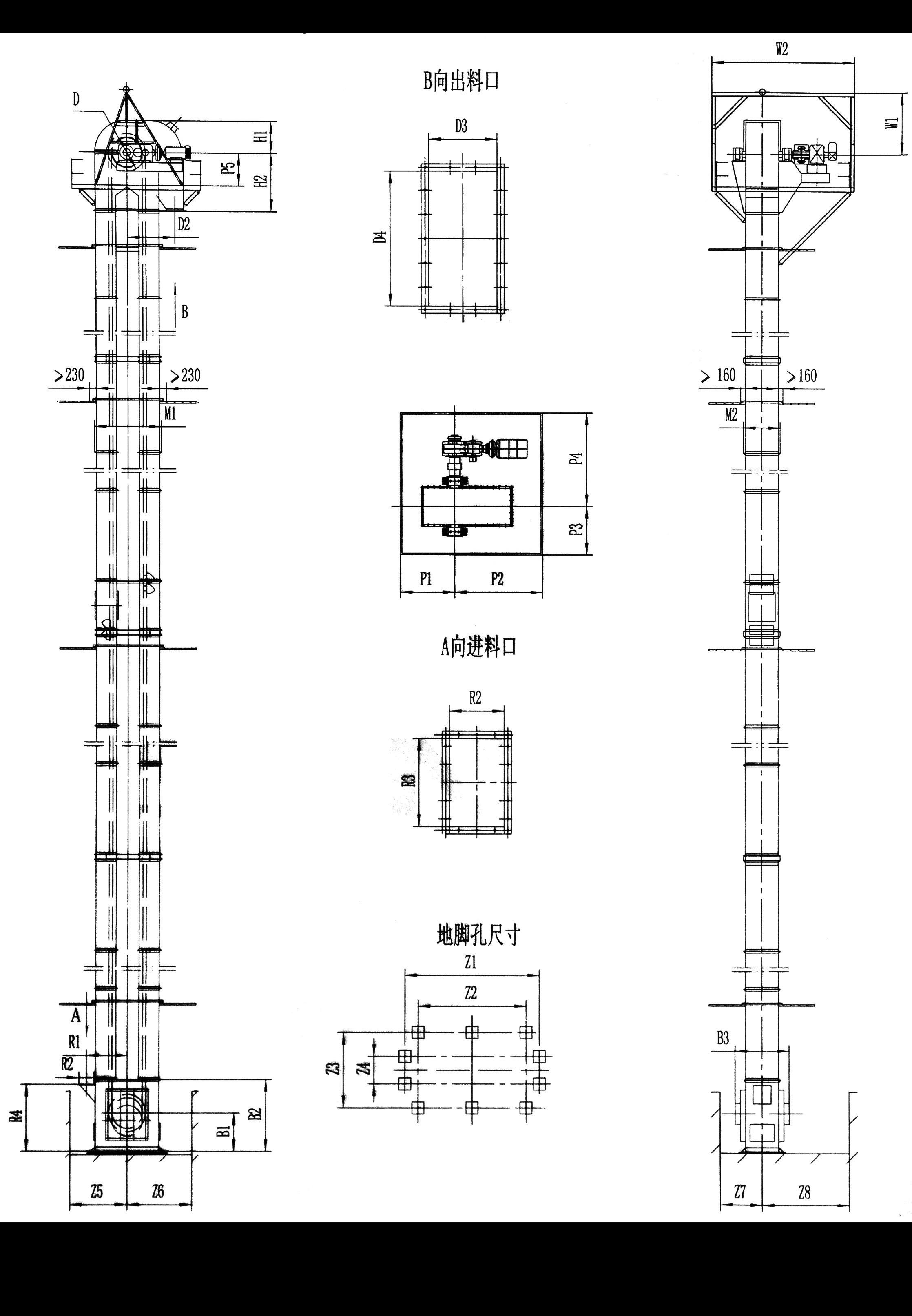 環(huán)鏈斗式提升機(jī)圖紙