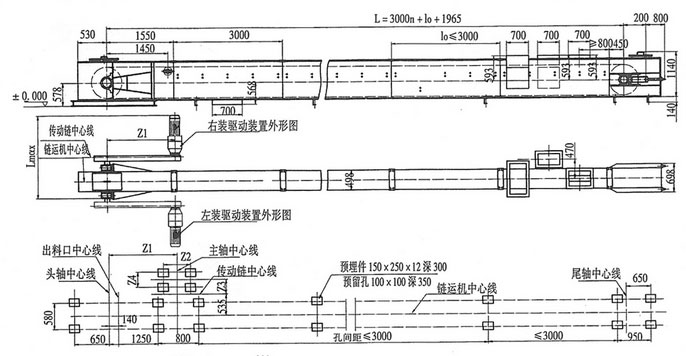 不銹鋼刮板輸送機(jī)圖紙