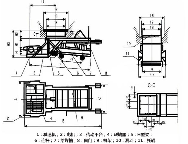 K型往復(fù)式給料機(jī)圖紙