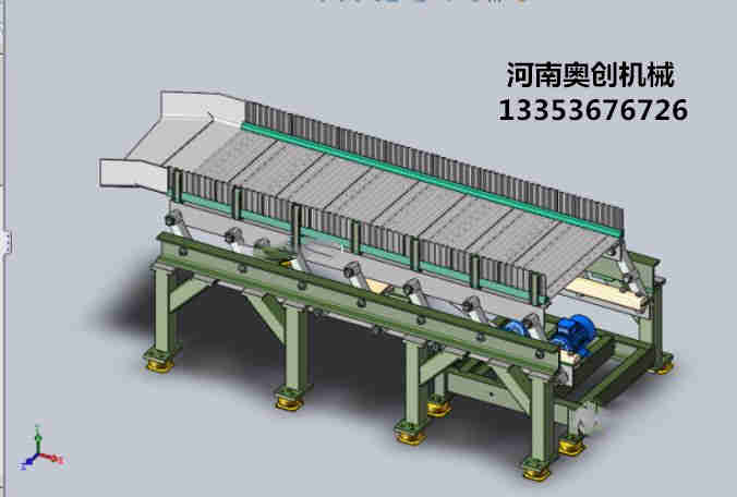 催化劑耐高溫水平振動輸送機(jī)原理