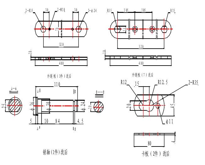 斗式提升機(jī)鏈條型號(hào)和參數(shù)廠家無(wú)差報(bào)價(jià)