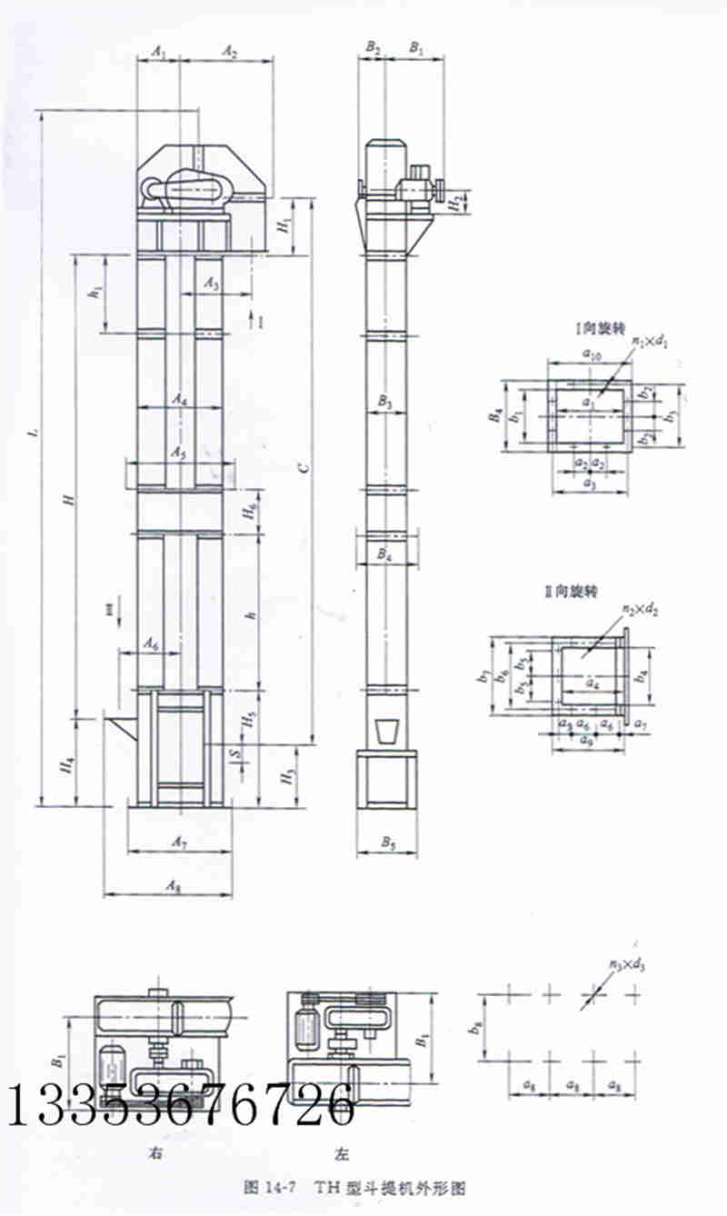 提升機(jī)圖紙