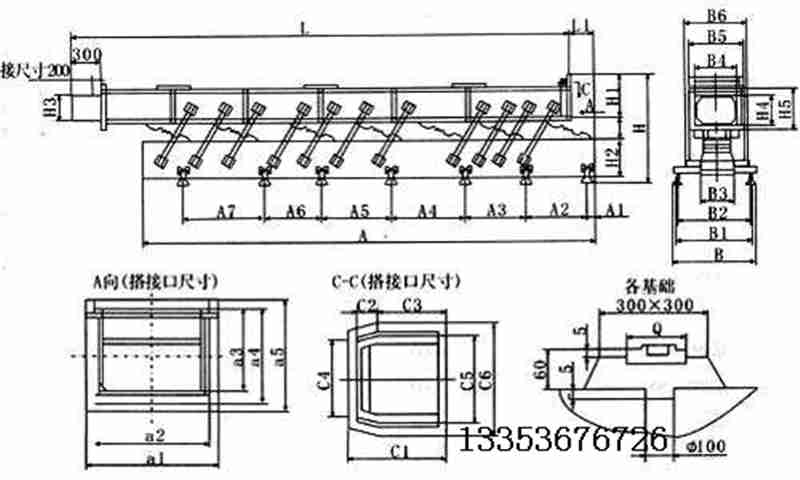 振動輸送機工作原理