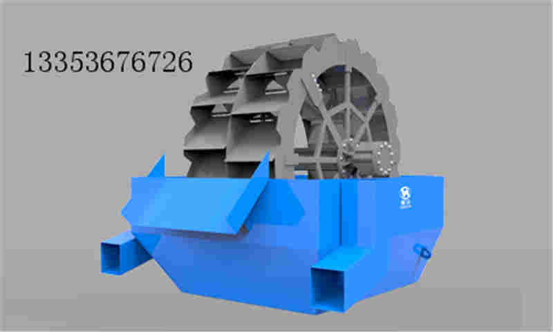 機(jī)制砂挖斗式滾輪洗砂機(jī)的工作原理特點(diǎn)